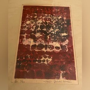 Joichi Hoshi, Fine Art - Vintage Woodblock Signed Numbered 2/30 Japanese 1963